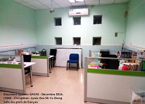 Zhongshan 056- French zone